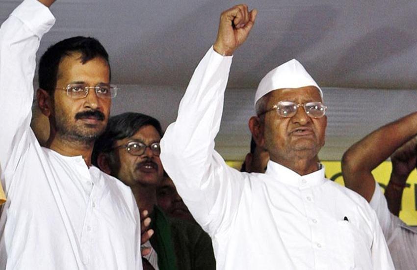 अरविंद केजरीवाल के साथ अन्ना हजारे की फाइल फोटो। अरविंद केजरीवाल के साथ अन्ना हजारे की फाइल फोटो।
