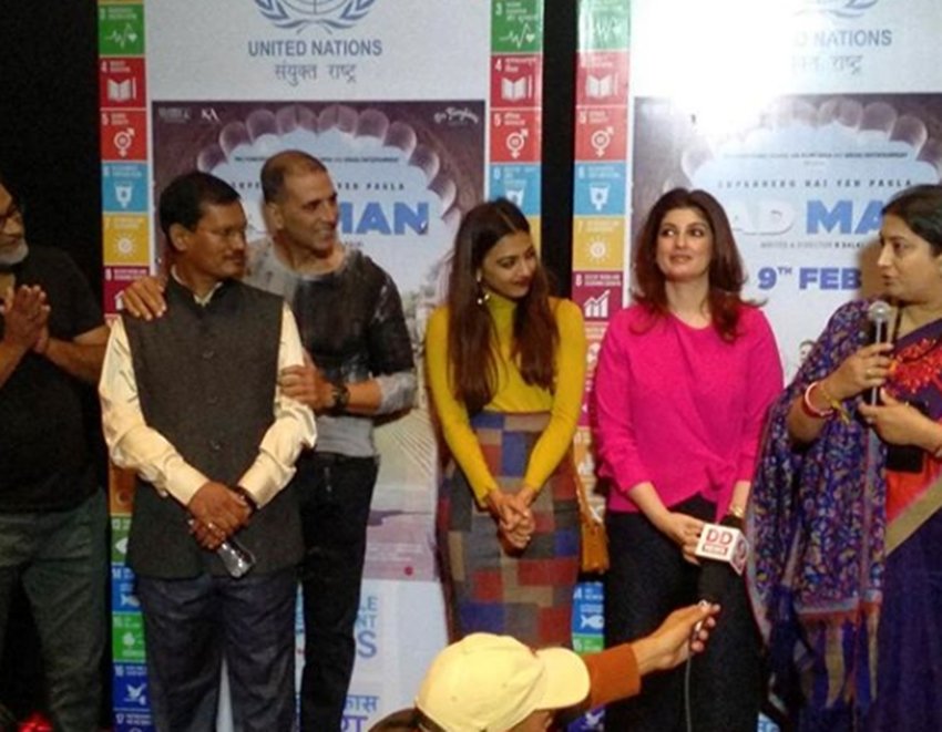 Akshay Kumar, special screening of PadMan Twinkle Khanna, radhika apte, I&B Minister Smriti Irani, I&B Minister Smriti Irani in special screening of PadMan, I&B Minister Smriti Irani, special screening of PadMan, akshay in special screening of PadMan, enterttainment news, bollywood news, television news, entertainmentnews, enterttainment news, bollywood news, television news, entertainment news