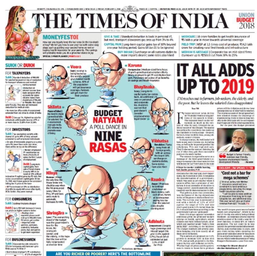 budget, budget 2018, union budget, union budget 2018, union budget highlights, union budget 2018 highlights, highlights of union budget, aam budget, aam budget 2018, budget news, बजट, बजट 2018, आम बजट, आम बजट 2018, budget news in hindi, budget 2018 india, Railway Budget, Railway Budget 2018, Railway Budget 2018 India, india budget, union budget 2018, union budget latest news in hindi, Arun Jaitley, Arun Jaitley Budget New