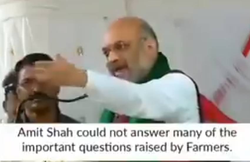 वीडियो का स्क्रीनशॉट।