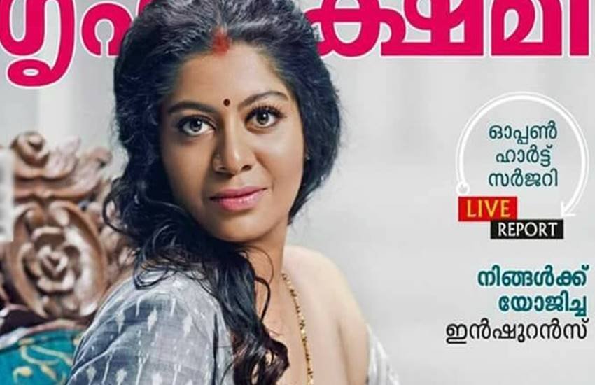 मैगजीन के इसी कवर फोटो पर बहस छिड़ी है। फोटो सोर्स: ट्विटर मैगजीन के इसी कवर फोटो पर बहस छिड़ी है। फोटो सोर्स: ट्विटर