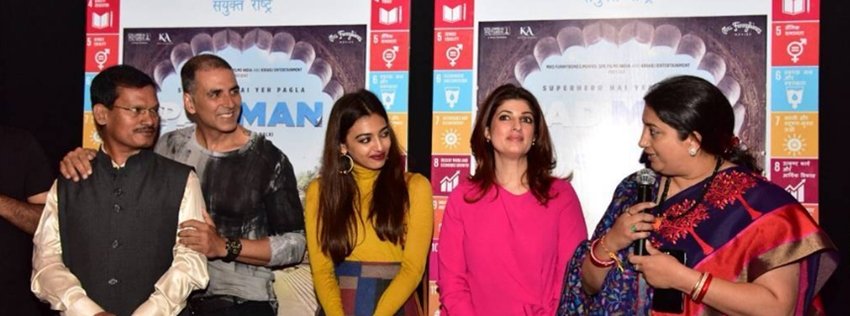 Akshay Kumar, special screening of PadMan Twinkle Khanna, radhika apte, I&B Minister Smriti Irani, I&B Minister Smriti Irani in special screening of PadMan, I&B Minister Smriti Irani, special screening of PadMan, akshay in special screening of PadMan, enterttainment news, bollywood news, television news, entertainmentnews, enterttainment news, bollywood news, television news, entertainment news