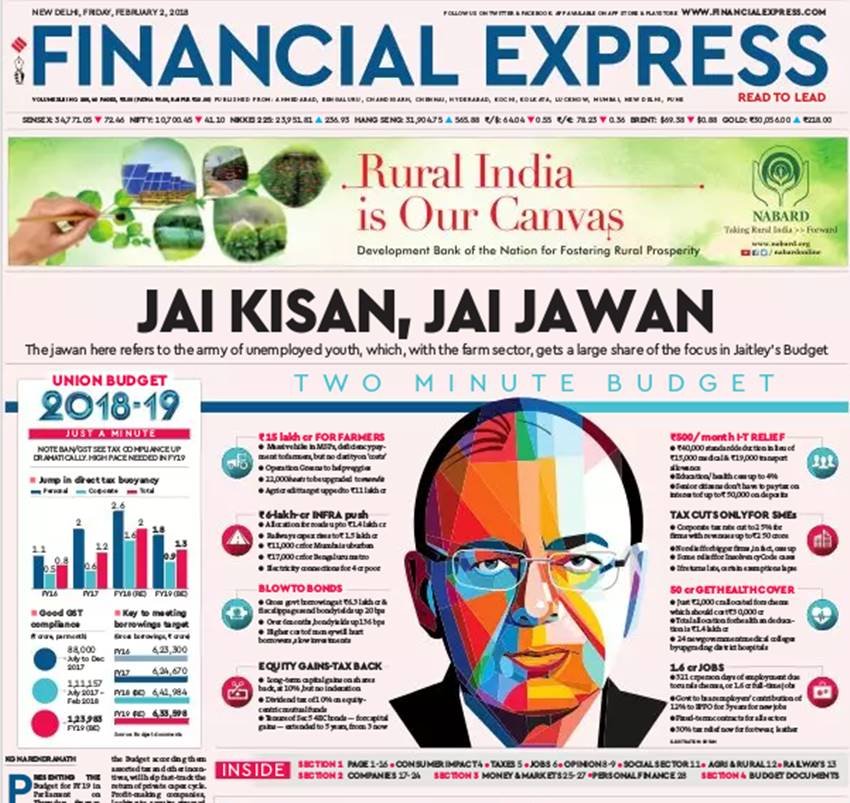 budget, budget 2018, union budget, union budget 2018, union budget highlights, union budget 2018 highlights, highlights of union budget, aam budget, aam budget 2018, budget news, बजट, बजट 2018, आम बजट, आम बजट 2018, budget news in hindi, budget 2018 india, Railway Budget, Railway Budget 2018, Railway Budget 2018 India, india budget, union budget 2018, union budget latest news in hindi, Arun Jaitley, Arun Jaitley Budget New