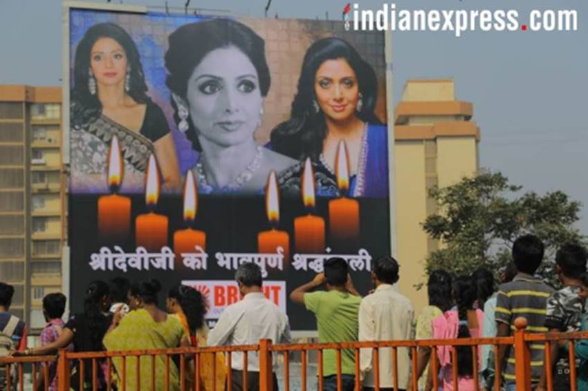 sridevi, sridevi kapoor, sridevi kapoor funeral, sridevi funeral video, sridevi funeral photos, shree devi funeral photos, shree devi, shree devi funeral, shree devi kapoor, shri devi, shri devi funeral, shri devi latest news, shree devi funeral video, sridevi funeral, sridevi funeral video, sridevi funeral news, shree devi death news, shree devi news, sridevi death news, sridevi death, sridevi news, sridevi news in hindi
