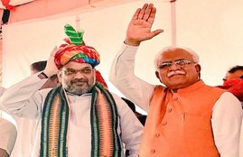 amit shah, amit shah haryana rally, bjp president amit shah, haryana, haryana cm ml khattar, Manohar Lal Khattar, JAT PROTEST, jat, Jat Stir, jat aandolan, jat haryana, CAPF, jaat news, Jat agitation, ngt, Petition filed in NGT against rally of BJP Chief Amit Shah in Jind, Central Armed Police Forces, Haryana News, Hindi News, News in Hindi, Jansatta