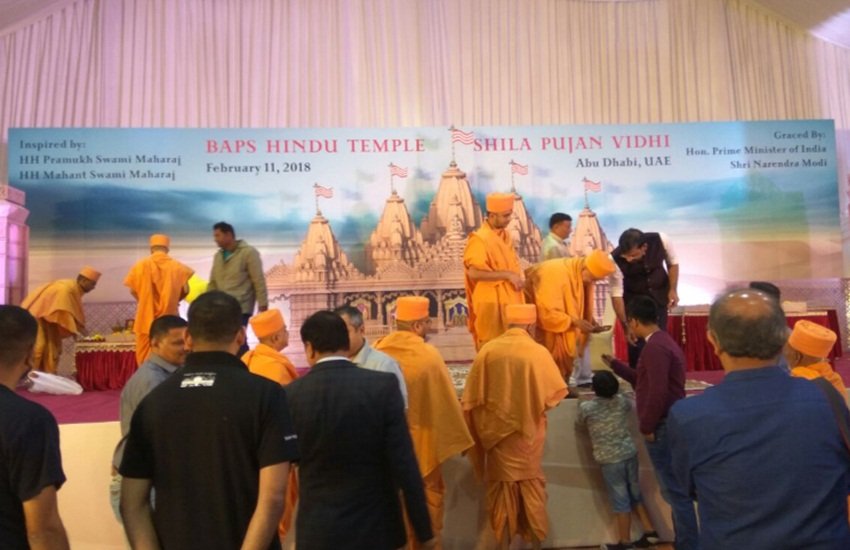 अबू धाबी में मंदिर को लेकर चल तैयारियां। (फोटो सोर्स- ट्विटर, ऑल इंडिया रेडियो)
