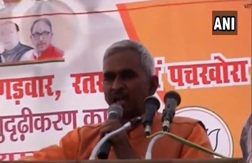 BJP MLA Surendra Singh, Ballia, Balia district, Balia news, up news, Uttar pradesh news, Bairia, BJP, Bharat Mata, Pakistani, PM Modi, RSS, Hindi news, news in Hindi, Jansatta BJP MLA Surendra Singh, Ballia, Balia district, Balia news, up news, Uttar pradesh news, Bairia, BJP, Bharat Mata, Pakistani, PM Modi, RSS, Hindi news, news in Hindi, Jansatta