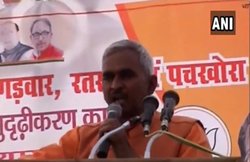 बीजेपी विधायक बोले- ऐसे लोगों को पाकिस्तानी कहते हैं जो भारत माता की जय कहने से कतराते हैं