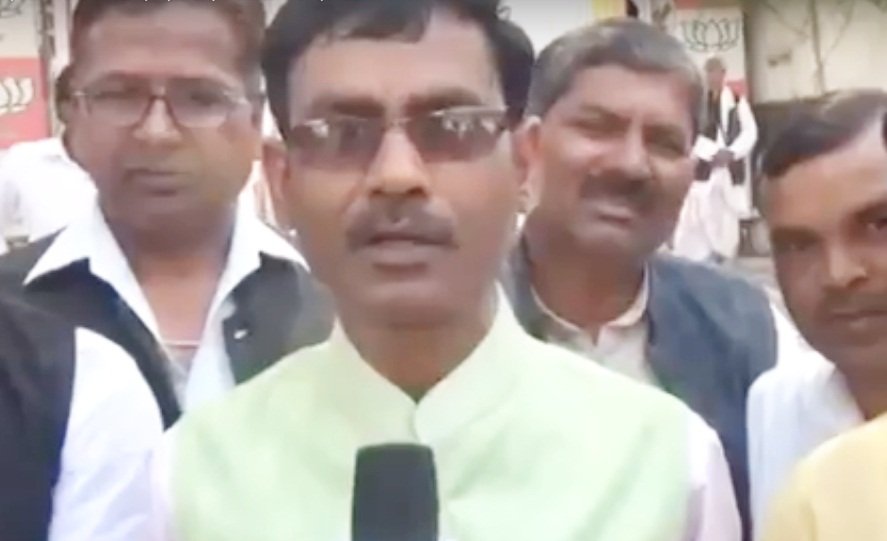 बीजेपी विधायक विक्रम सैनी (फोटो सोर्स- यूट्यूब स्क्रीनशॉट)
