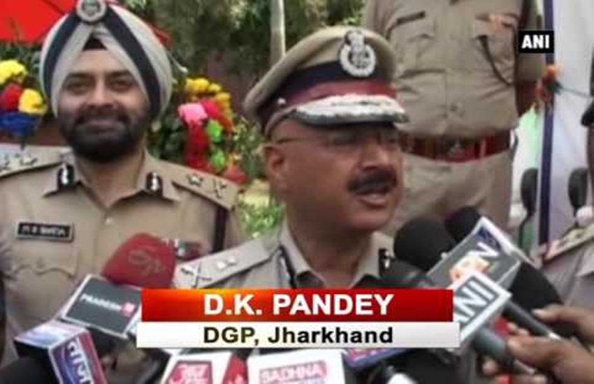 झारखंड के पुलिस महानिदेशक डीके पांडेय। (फोटो सोर्स- एएनआई) झारखंड के पुलिस महानिदेशक डीके पांडेय। (फोटो सोर्स- एएनआई)