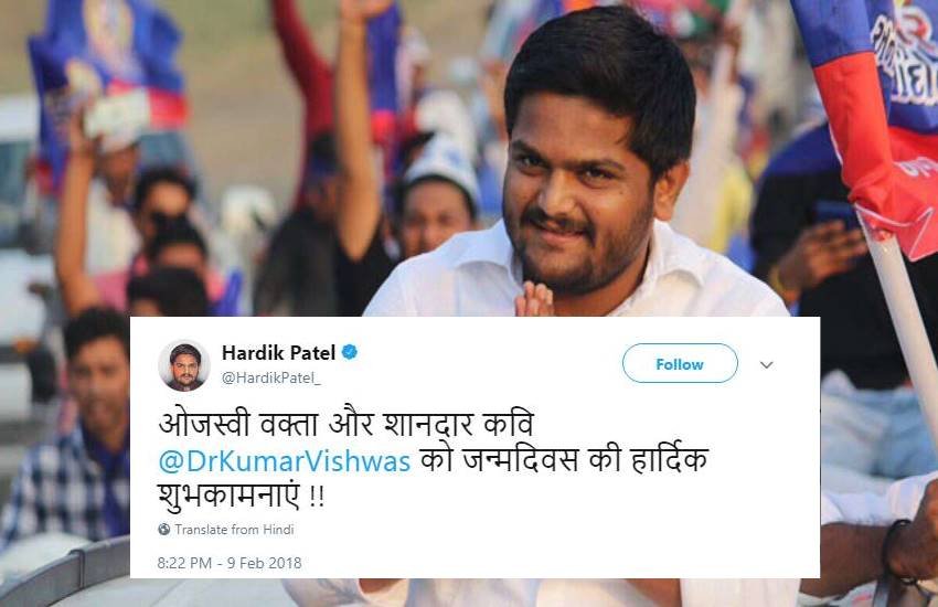 पाटीदार नेता हार्दिक पटेल (PTI फोटो)
