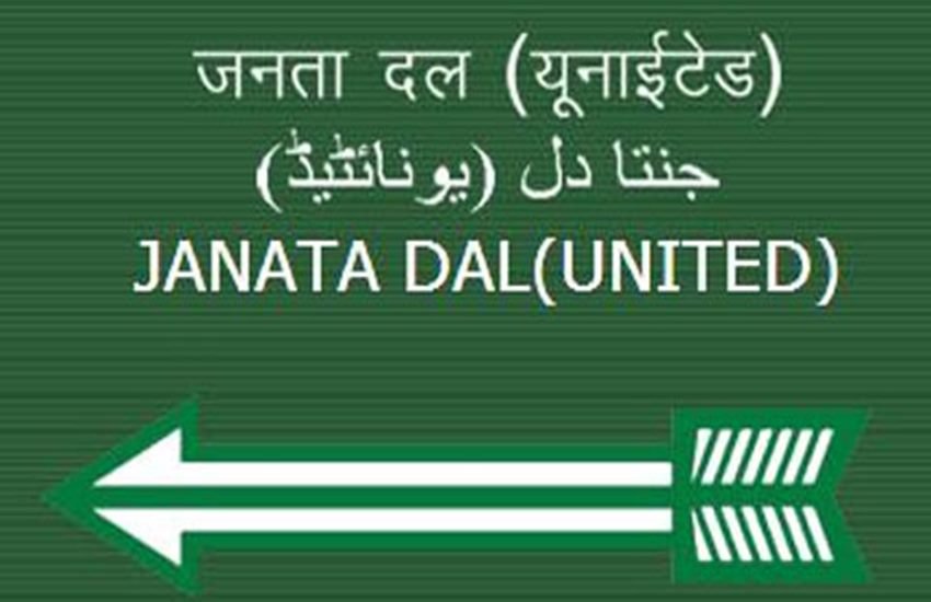 NITISH kumar, JDU, BJP, Jehanabad assembly by election, Araria lok sabha by election, sushil modi, Hindi news, News in Hindi, Jansatta