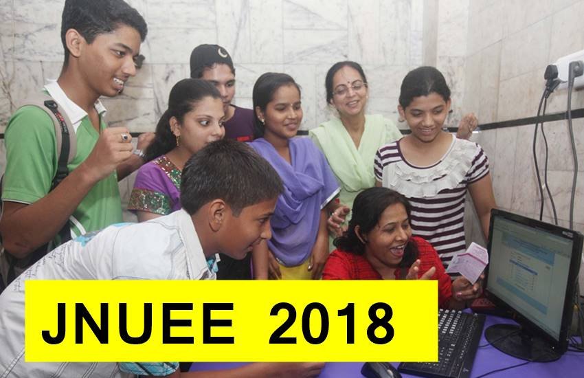 jnu entrance result 2018, jnu entrance exam result, jnu exam result