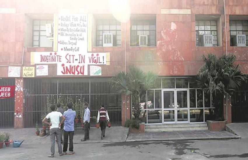 जवाहरलाल नेहरू यूनिवर्सिटी (एक्सप्रेस फोटो)