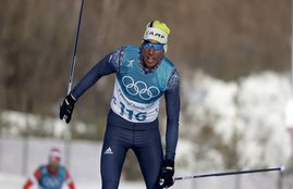 Jagdish Singh, Jagdish Singh performances, Winter Olympics 2018, India Disappointment, Cross-Country Skiing, Cross-Country Skiing india, india in Cross-Country Skiing, Disappointment in Winter Olympics, sport news