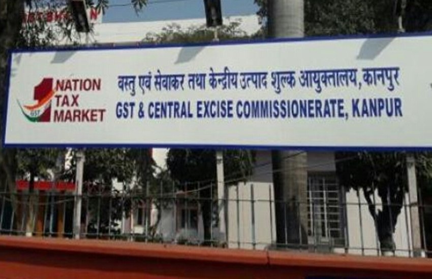 GST commissioner arrested, GST official arrested, CBI arrested GST official, Sansar Chand arrested, GST news, GST, Kanpur news, Uttar pradesh news, Hindi news, Jansatta news