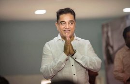 Makkal Needhi Maiyyam, Makkal Needhi Maiyyam news, Makkal Needhi Maiyyam logo, kamal haasan political, kamal haasan news, kamal haasan political party name, kamal haasan political party logo, kamal haasan political party live