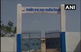 Anuppur, Anuppur crime, girls killed, 11th class student hacked to death with a sword, Madhya pradesh, Madhya pradesh police, Madhya pradesh crime, Kotma, crime news, hindi news, News in Hindi, Jansatta