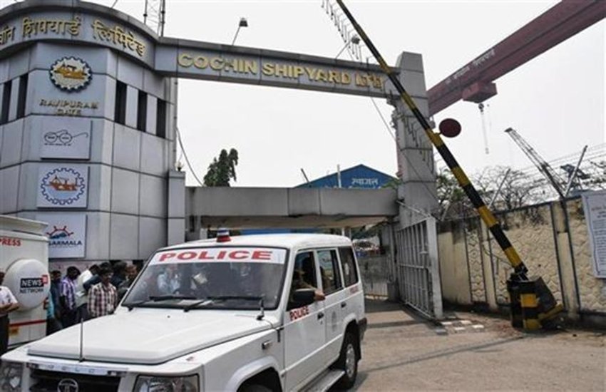 Kochi's ship factory Kochi's ship factory