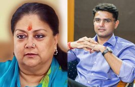 rajasthan up chunav result, rajasthan upchunav result 2018, mandalgarh up chunav, mandalgarh up chaunv result, mandalgarh election result, mandalgarh election result 2018, rajasthan by election, rajasthan election, rajasthan chunav 2018, ajmer upchunav result, राजस्थान इलेक्शन रिजल्ट २०१८, राजस्थान इलेक्शन रिजल्ट, alwar up chunav result, alwar chunav result, rajasthan chunav result, rajasthan chunav natije