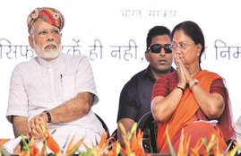 Rajasthan, Rajasthan bye election, by poll, cm Vasundhara Raje, Rajasthan cm, Amit Shah, BJP, Congress, 2019 general elections, 2019 lok sabha elections, rajasthan assembly election 2018, pm modi, Rahul gandhi, Sachin pilot, Hindi news, jaipur news, news in Hindi, Jansatta