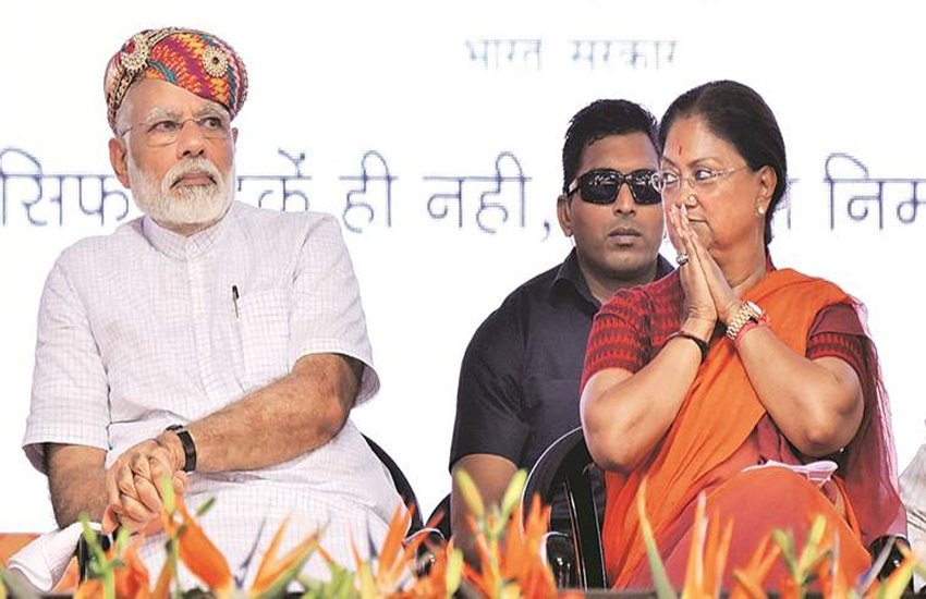 Rajasthan, Rajasthan bye election, by poll, cm Vasundhara Raje, Rajasthan cm, Amit Shah, BJP, Congress, 2019 general elections, 2019 lok sabha elections, rajasthan assembly election 2018, pm modi, Rahul gandhi, Sachin pilot, Hindi news, jaipur news, news in Hindi, Jansatta