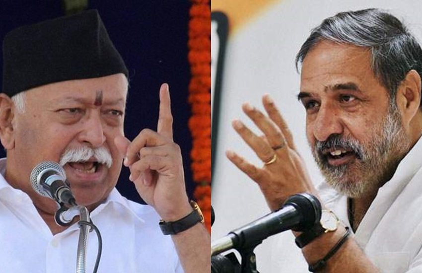 राष्ट्रीय स्वयंसेवक संघ के प्रमुख मोहन भागवत और कांग्रेस प्रवक्ता आनंद शर्मा।