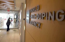 National Anti Doping Agency, NADA, NADA Suspended, Five Players, Suspended Five Players Temporarily, Anti Doping Rules, Violating Anti Doping Rules, National Anti Doping Agency Suspended, sport news