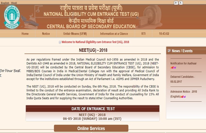 cbse neet 2018, neet 2018, neet, neet ug 2018, cbse neet 2018 application, neet 2018 application form, neet 2018 notification, neet 2018 form, neet 2018 form online, cbse neet 2018 application form, cbse neet 2018 form, cbse neet 2018 form online, www.cbseneet.nic.in 2018, www.cbseneet.nic.in