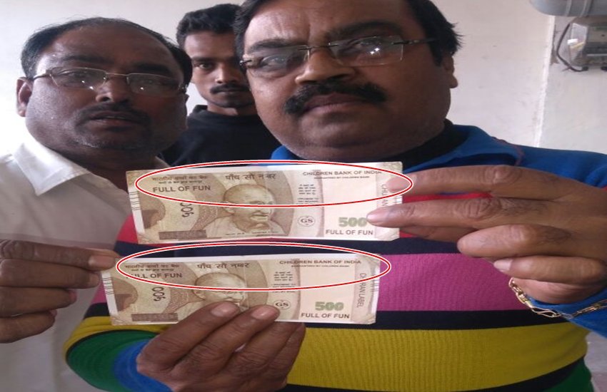 kanpur, kanpur news, Kanpur atm, kanpur bank, नकली नोट, कानपुर एटीएम, कानपुर खबर, Uttar pradesh news, hindi news, News in Hindi, Jansatta