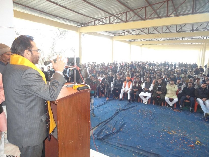 इस दौरान भारी तादात में लोग नकवी का भाषण सुनने के लिए जमा हुए थे। (फोटो सोर्स- ट्विटर)
