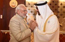 संपादकीय: आतंक के खिलाफ