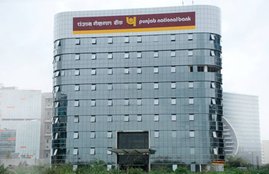 punjab national bank, lala lajpat rai, mahatma gandhi,lala harkishen lal, dyal singh majithia, indira gandhi, lal bahadur shastri, jawaharlal nehru, india, lahore, delhi, punjab pakistan,kabul, hong kong, multan, fortune india 500, almaty, shanghai, dubai, peshawar, karachi, dehradun, the tribune, chandigarh, lahore high court, indians, lala harkishan lal, new delhi, punjab,dayal singh majithia, tribune, fortune 500 india, atms, automated teller machine
