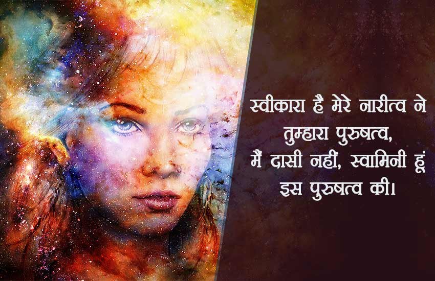 hindi poetry, hindi love poetry, hindi poetry for father, santvana shreekant, art and literature news in hindi, art, literature, jansatta