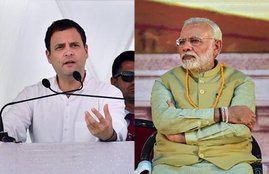 Rahul gandhi, Congress president Rahul Gandhi, Rahul, Congress, BJP, Narendra modi, PM modi, BJP Congress, Hindi news, News in Hindi, Jansatta