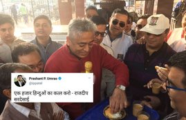 Rajdeep Sardesai Tweet, Rajdeep Sardesai Fake News