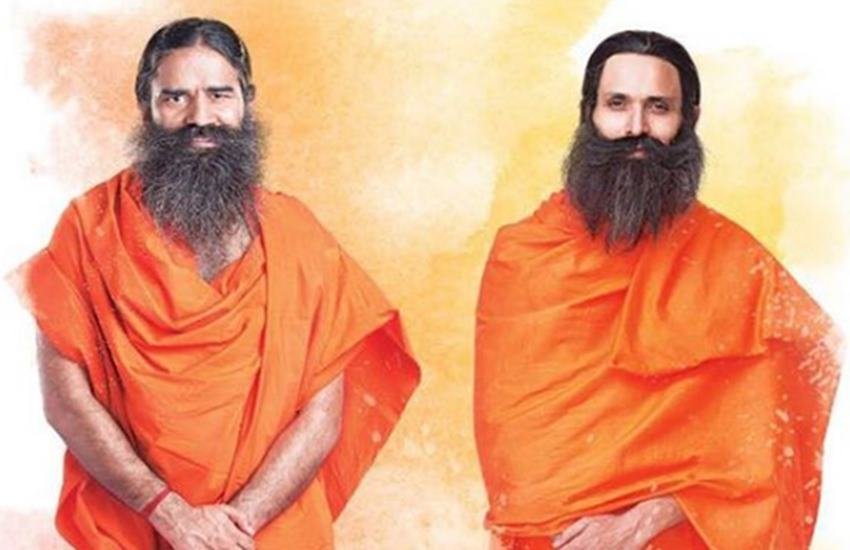 Baba Ramdev, Baba Ramdev TV Show, Swami Ramdev TV Show, Swami Ramdev Actor, Kranti Prakash Jha, Kranti Prakash Jha Tv Show