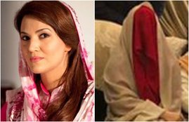 Imran khan, Reham Khan, Bushra Maneka, Hijaab, pti, Imran khan second wife, Imran khan Third wife, burqa, World News, Pakistan News, Hindi news, jansatta