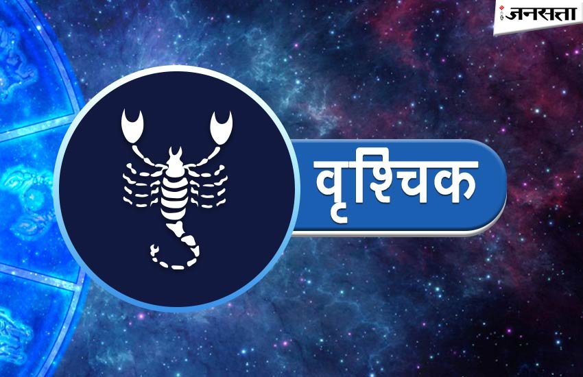 छात्रों को इस सप्ताह आसानी से सफलता प्राप्त होगी, हालांकि टेक्निकल फील्ड के छात्रों को थोड़ी परेशानी झेलनी पड़ सकती है।