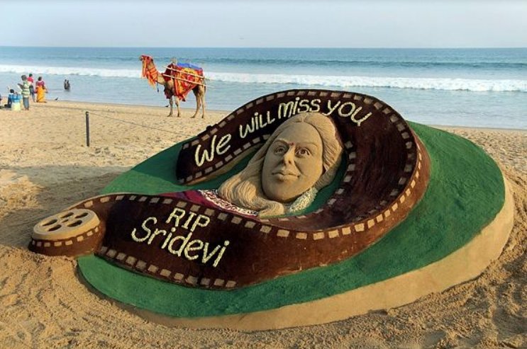 Sridevi: दिवंगत अभिनेत्री श्रीदेवी (एक्सप्रेस फोटो) Sridevi: दिवंगत अभिनेत्री श्रीदेवी (एक्सप्रेस फोटो)