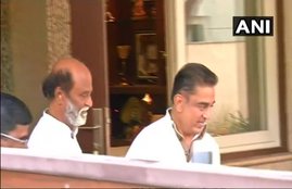 Kamal Haasan, Rajnikanth, Superstar Rajnikanth, Rajnikant, Tamil Nadu, रजनीकांत, कमल हासन, tamil politics, Political Party of kamal hassan, South politics, Hindi news, News in Hindi, Jansatta