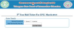 TSBIE Intermediate Hall Tickets 2018: तेलंगाना इंटरमीडिएट 1st, 2nd Year परीक्षा के प्रवेश पत्र जारी, यूं करें डाउनलोड