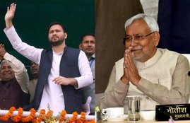 Tejashwi Yadav vs Nitish Kumar, Tejashwi Yadav Phone Tapping