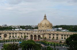 Uttar Pradesh Vidhan Sabha