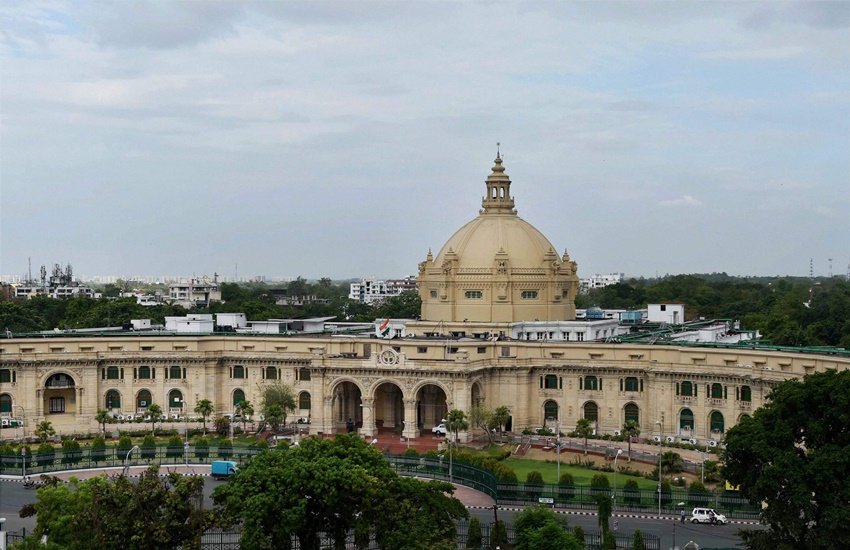 Uttar Pradesh Vidhan Sabha