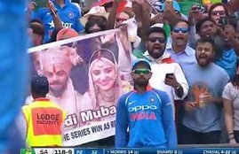 Virat Kohli, india vs south africa, india vs south africa 2018, india vs south africa 2018 odi
