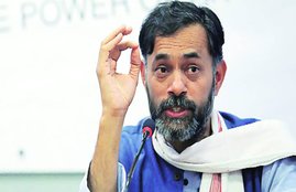 Yogendra Yadav, Yogendra Yadav says, Yogendra Yadav statement, AAP Disputes, Yogendra Yadav at AAP, Reveal AAP Disputes, Mistake to Not Reveal, AAP and Down Book, mayank gandhi, State news