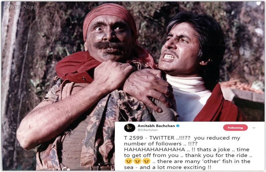 अमिताभ बच्चन ने इस फोटो के साथ बुधवार को यह ट्वीट किया था। 