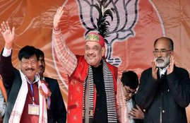amit shah