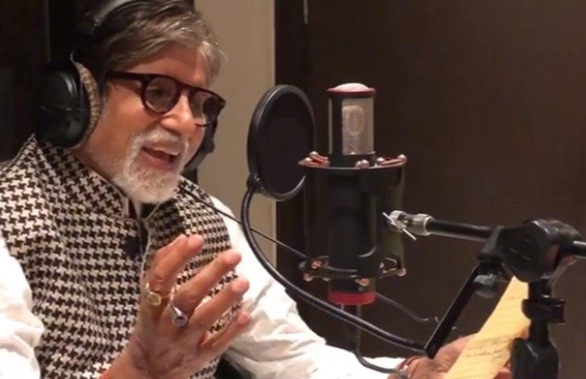 amitabh bachchan, Actor amitabh bachchan, bollywood actor amitabh bachchan, amitabh bachchan sung for 102 notout, 102 Not Out, 102 Not Out Trailer, 102 Not Out Movie, Amitabh Bachchan, Rishi Kapoor, Amitabh Bachchan Movie, Amitabh Bachchan 102 Not Out, Rishi Kapoor 102 Not Out, Rishi Kapoor Movie, Big B, Bigg B raper, entertainment, jansatta